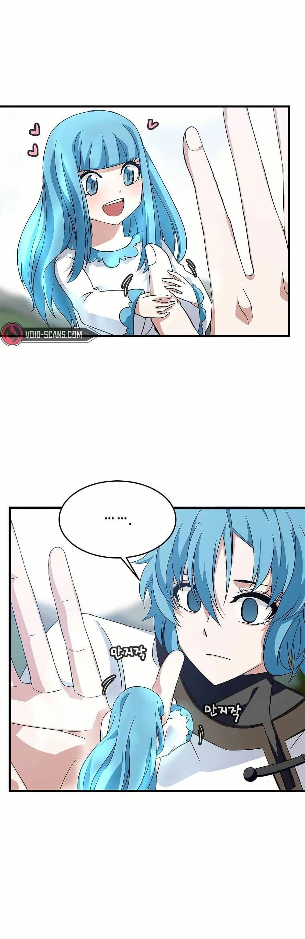 Return of the Elemental Lord page 29