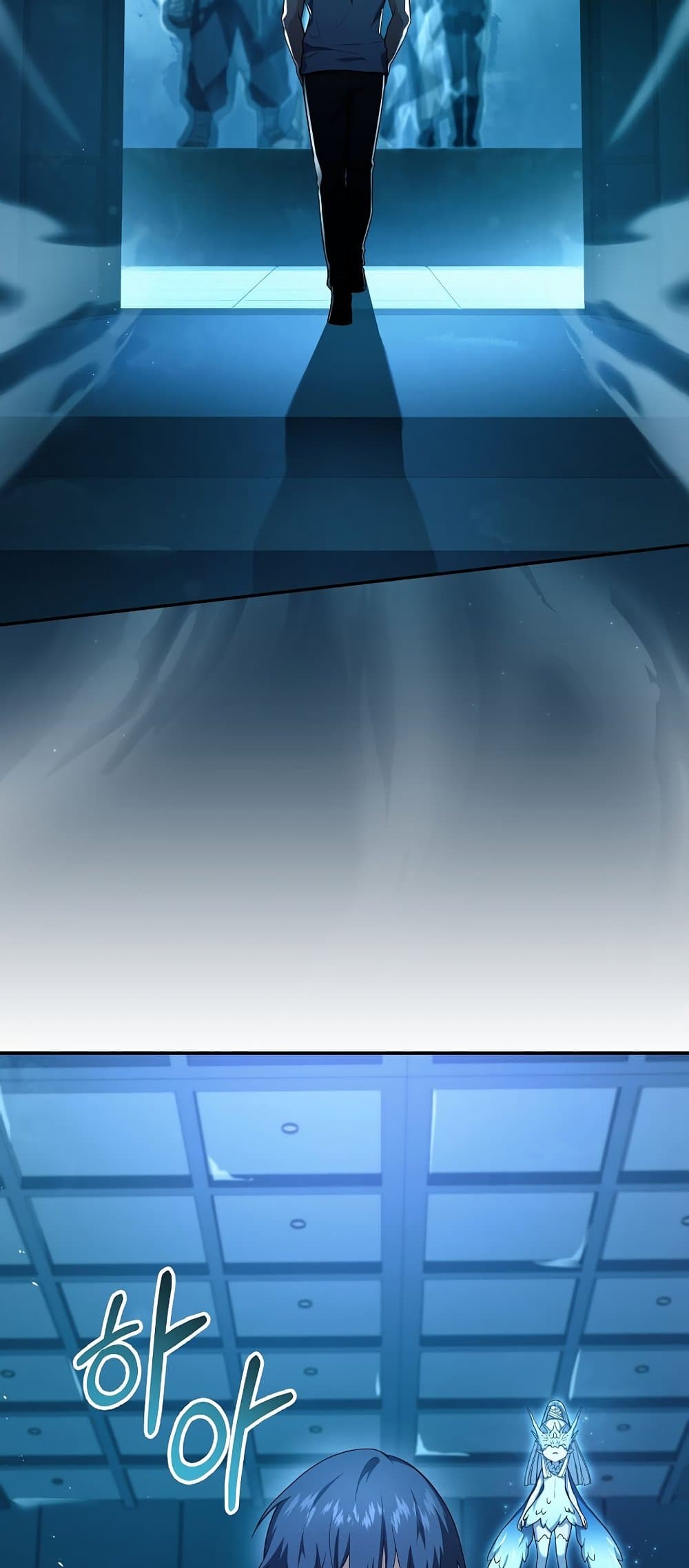 Return of the Frozen Player page 4