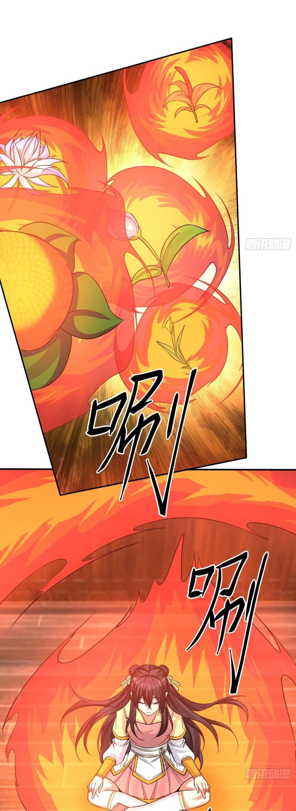 Return of the Heavenly Profound: I Am a Natural Disaster page 42