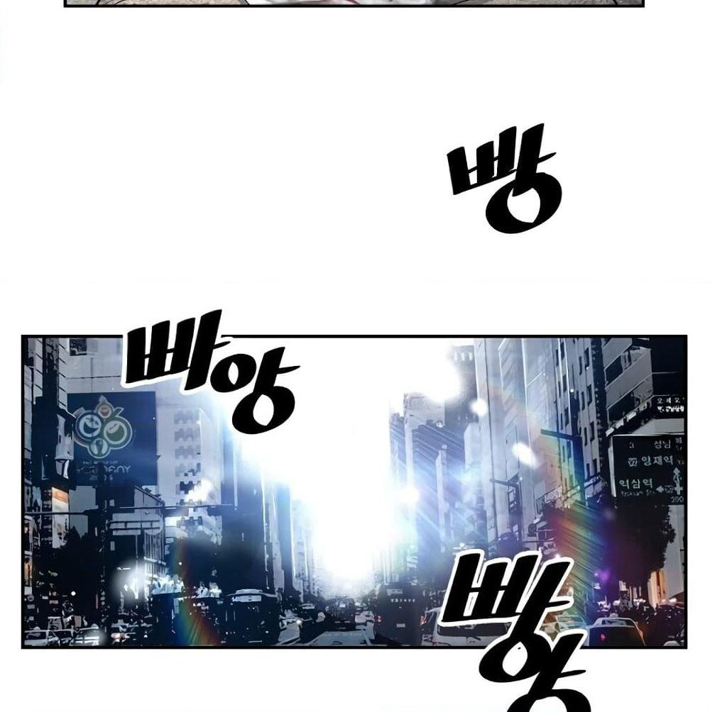 Return of the Legend page 3