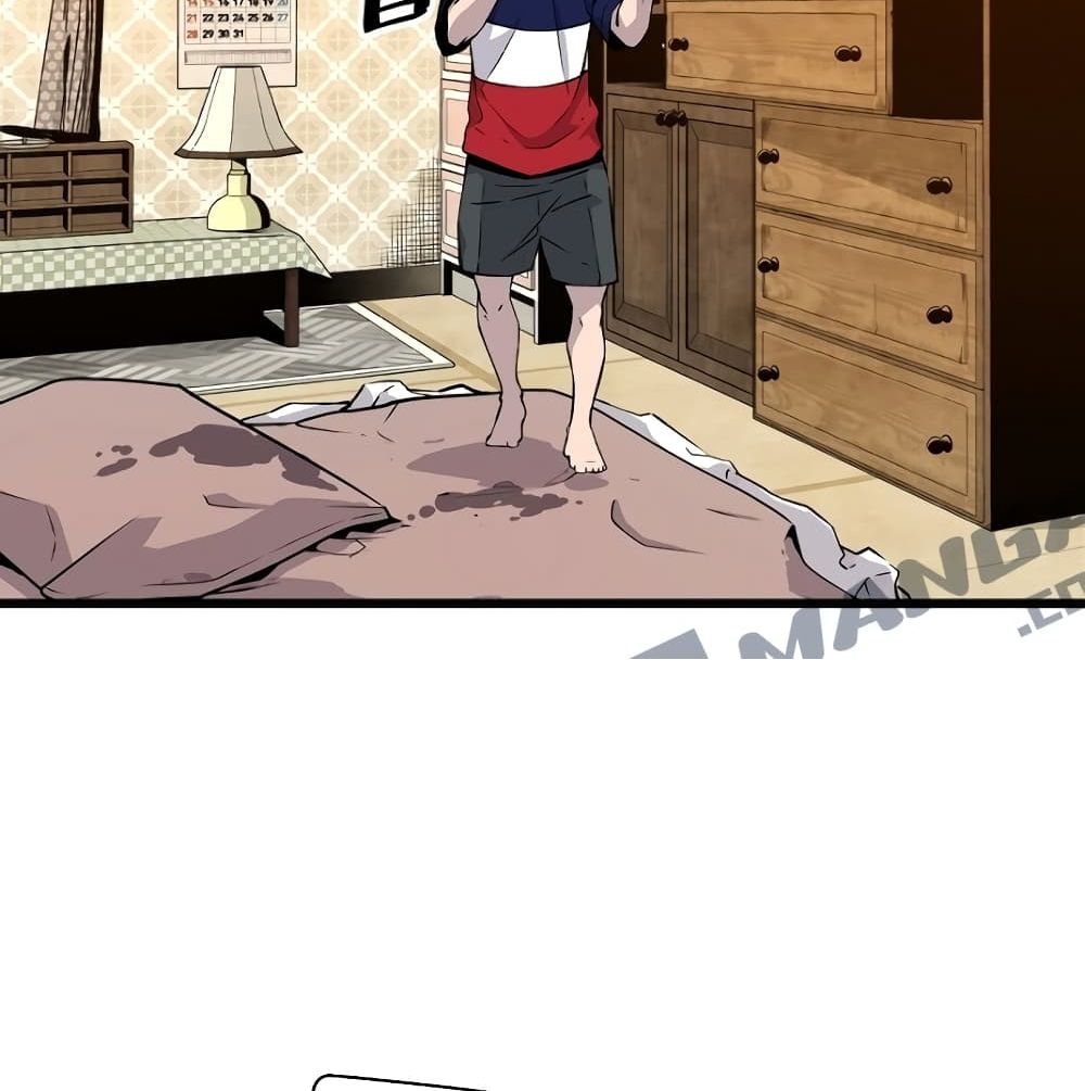 Return of the Legend page 43