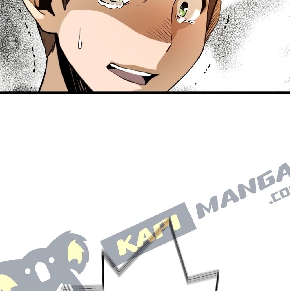 Return of the Legend page 81