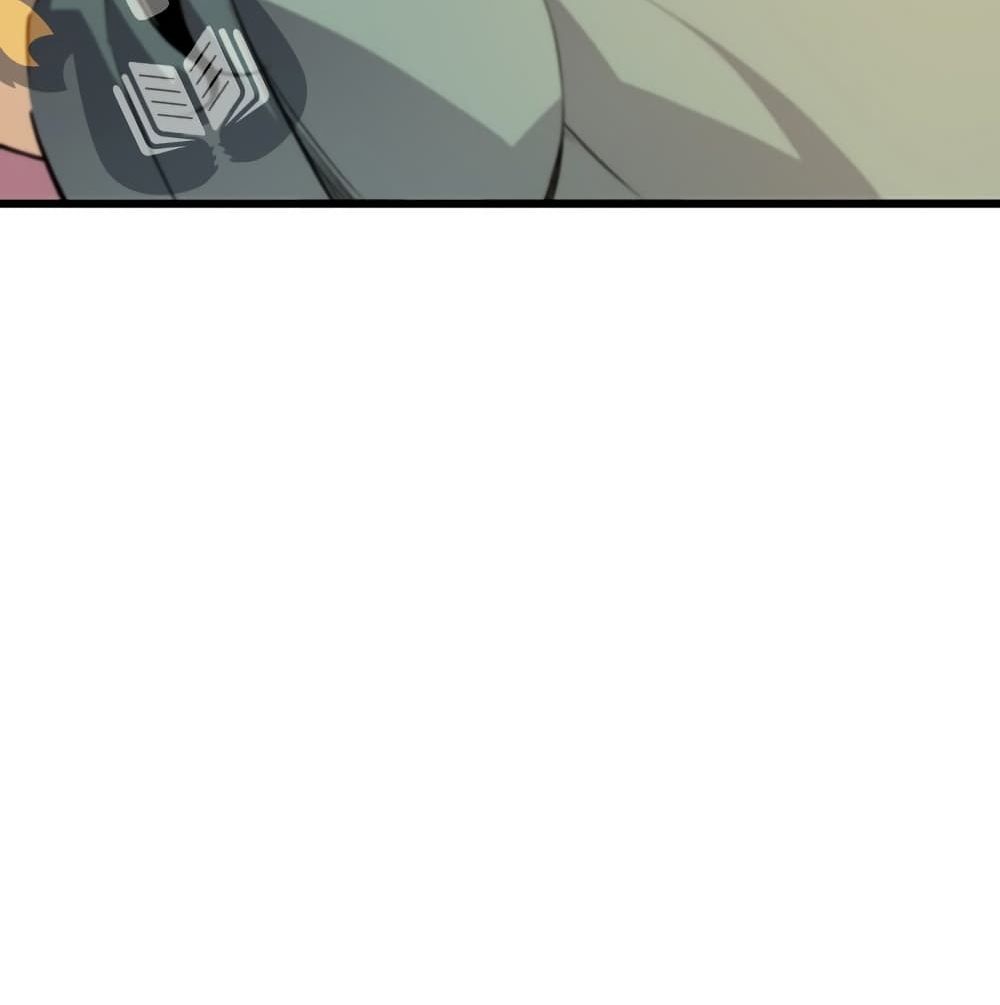 Return of the Legend page 95