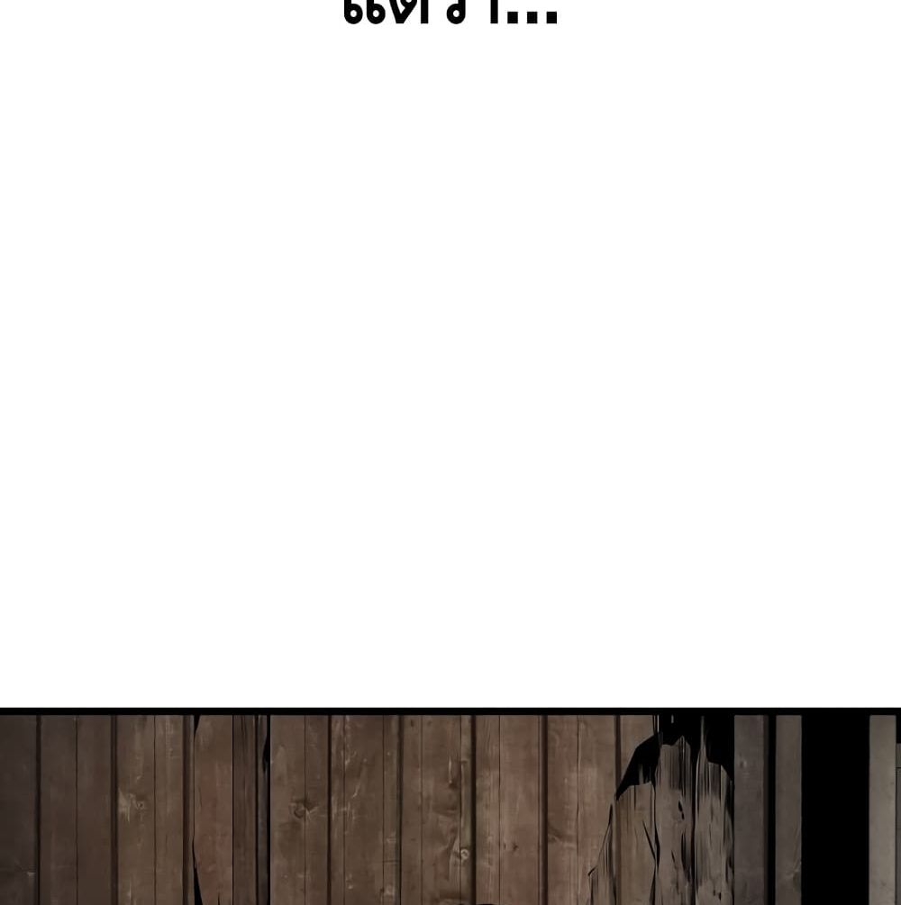 Return of the Legend page 123