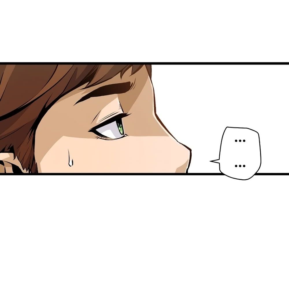 Return of the Legend page 28