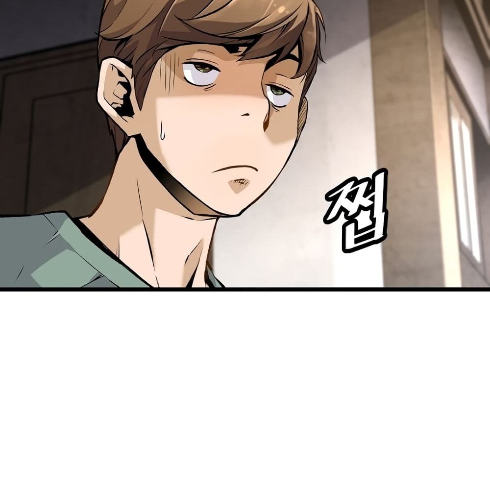 Return of the Legend page 66