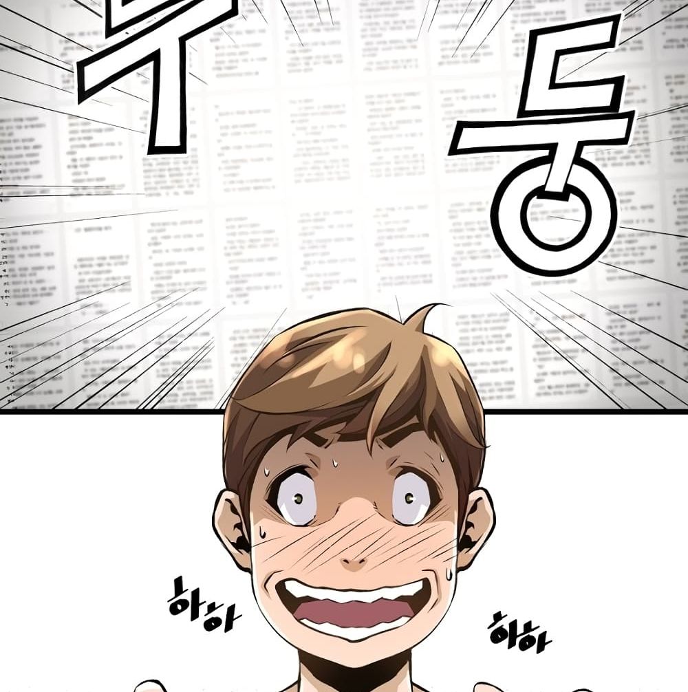Return of the Legend page 106