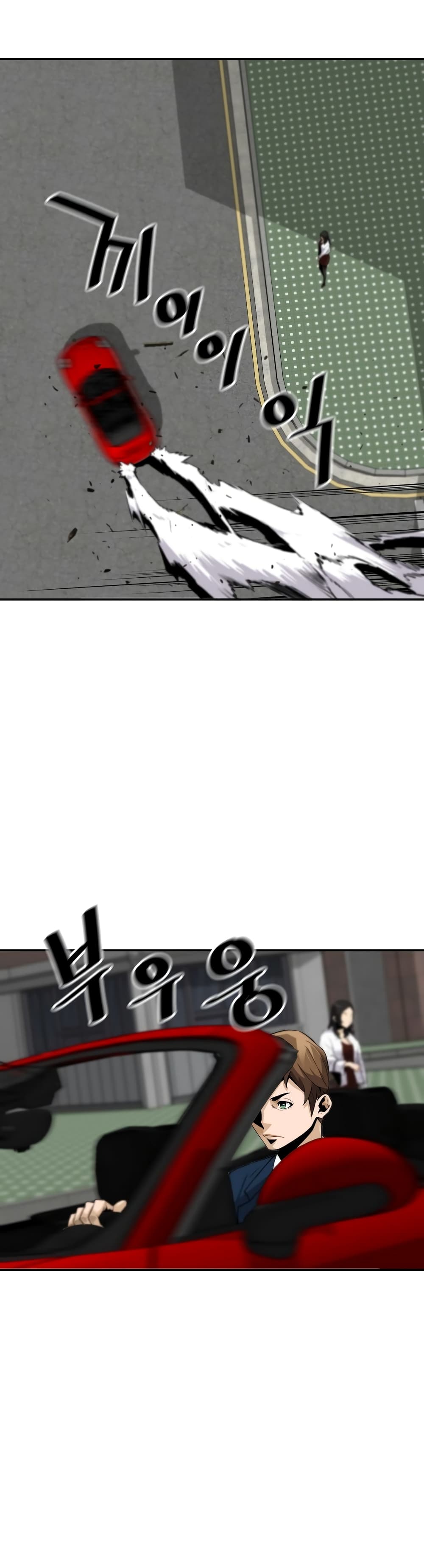 Return of the Legend page 38