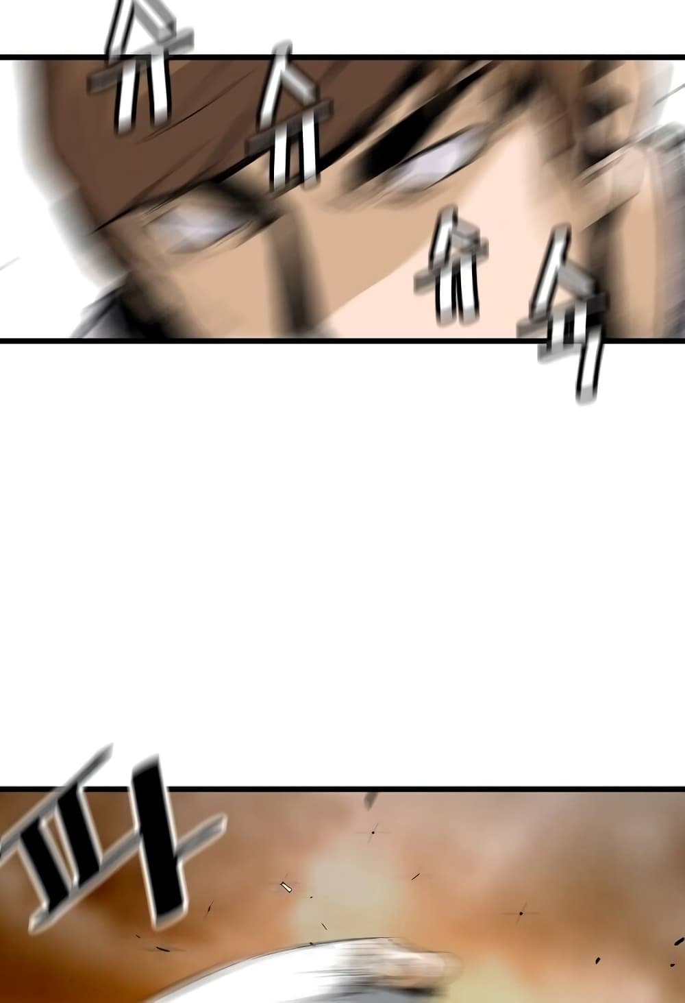 Return of the Legend page 53