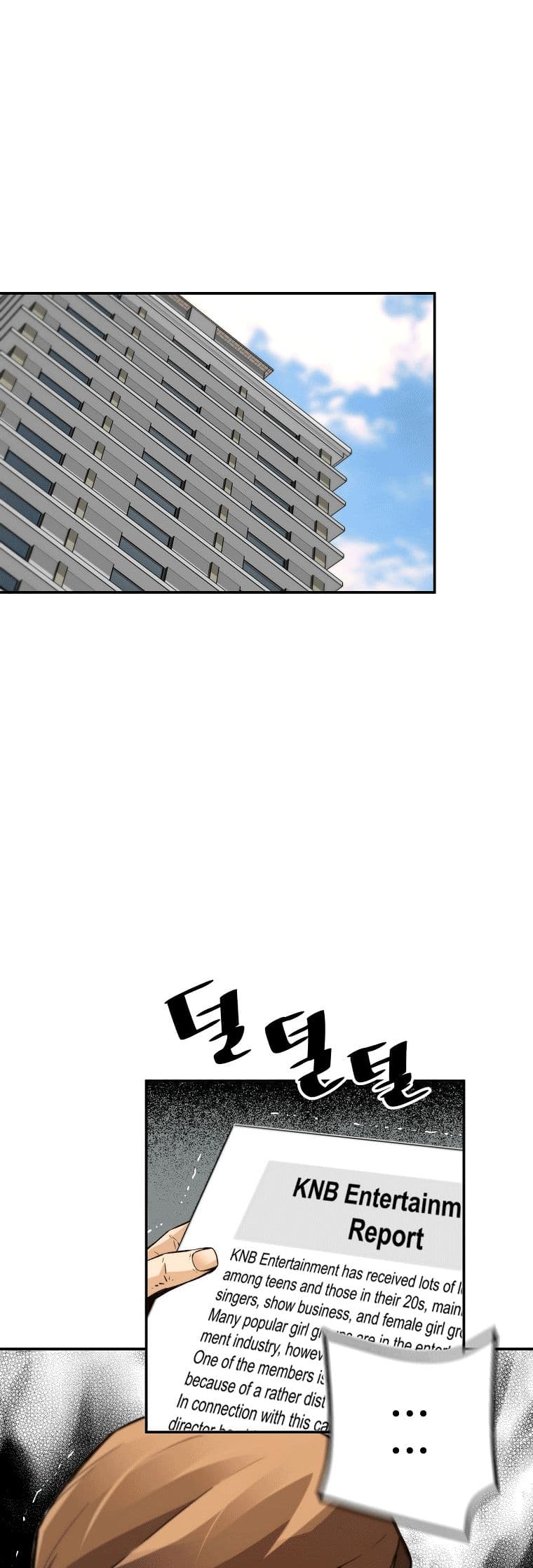 Return of the Legend page 12