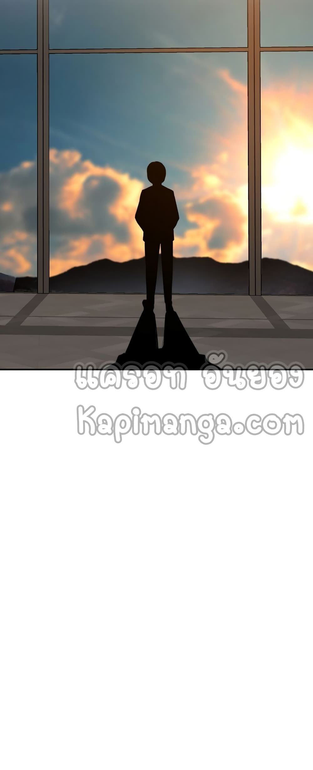 Return of the Legend page 45