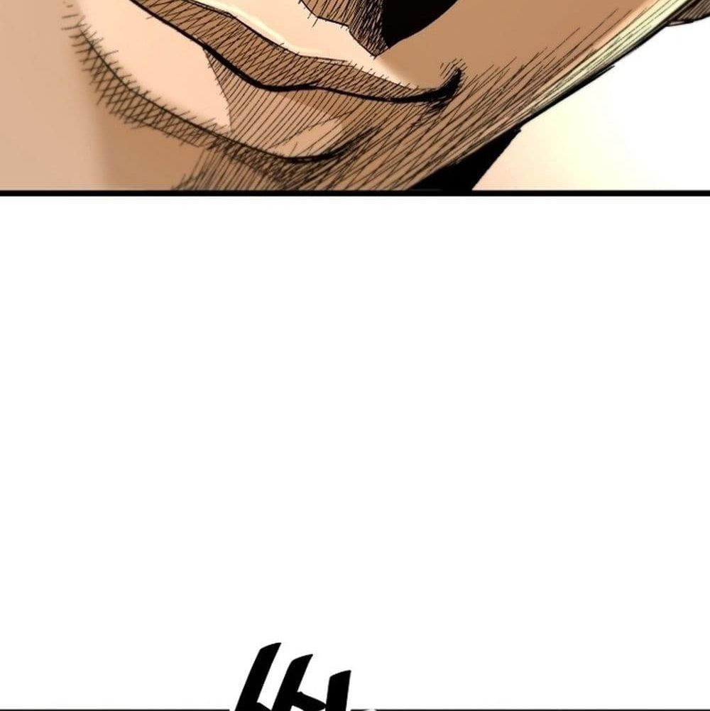 Return of the Legend page 111