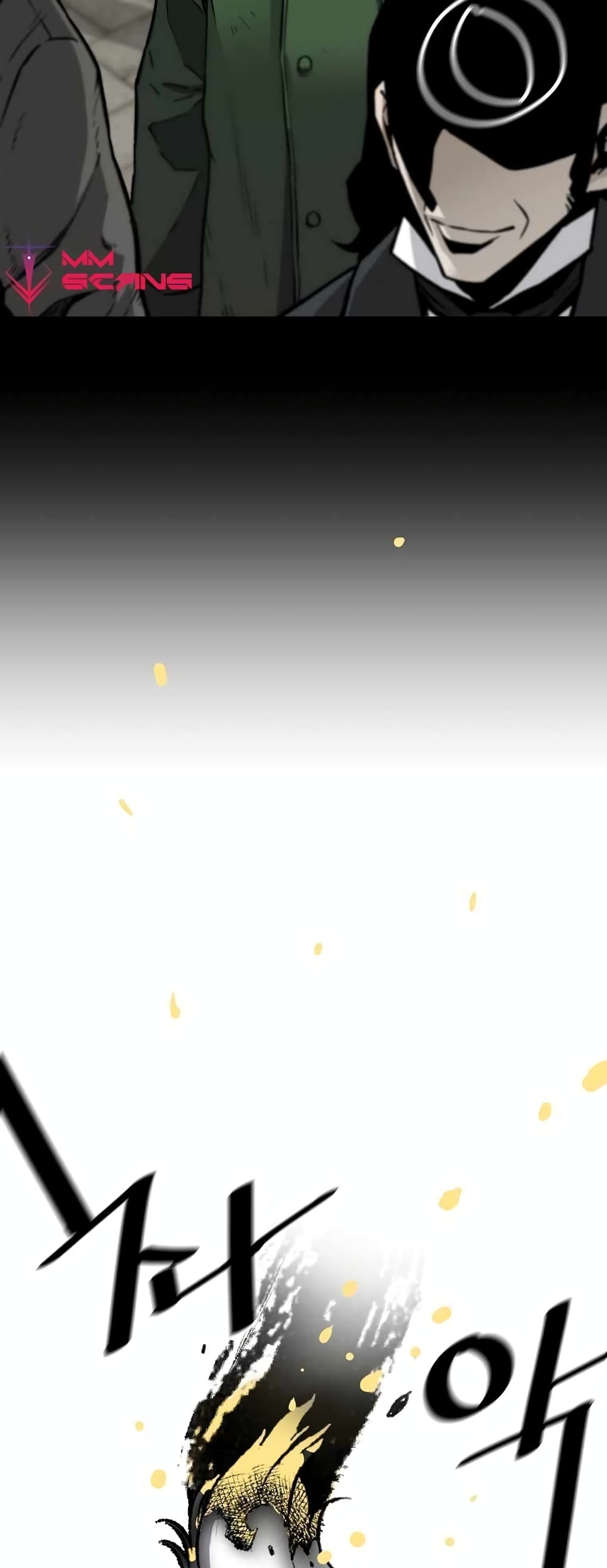 Return of the Legend page 35