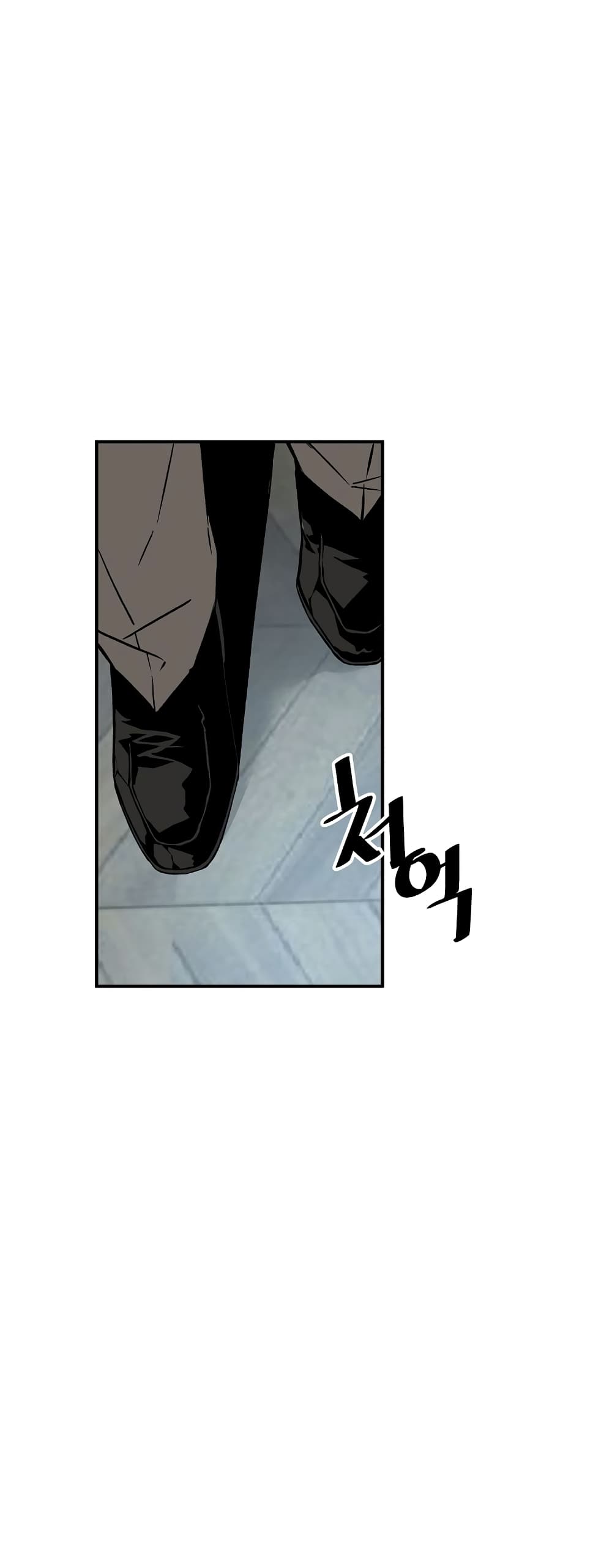 Return of the Legend page 56