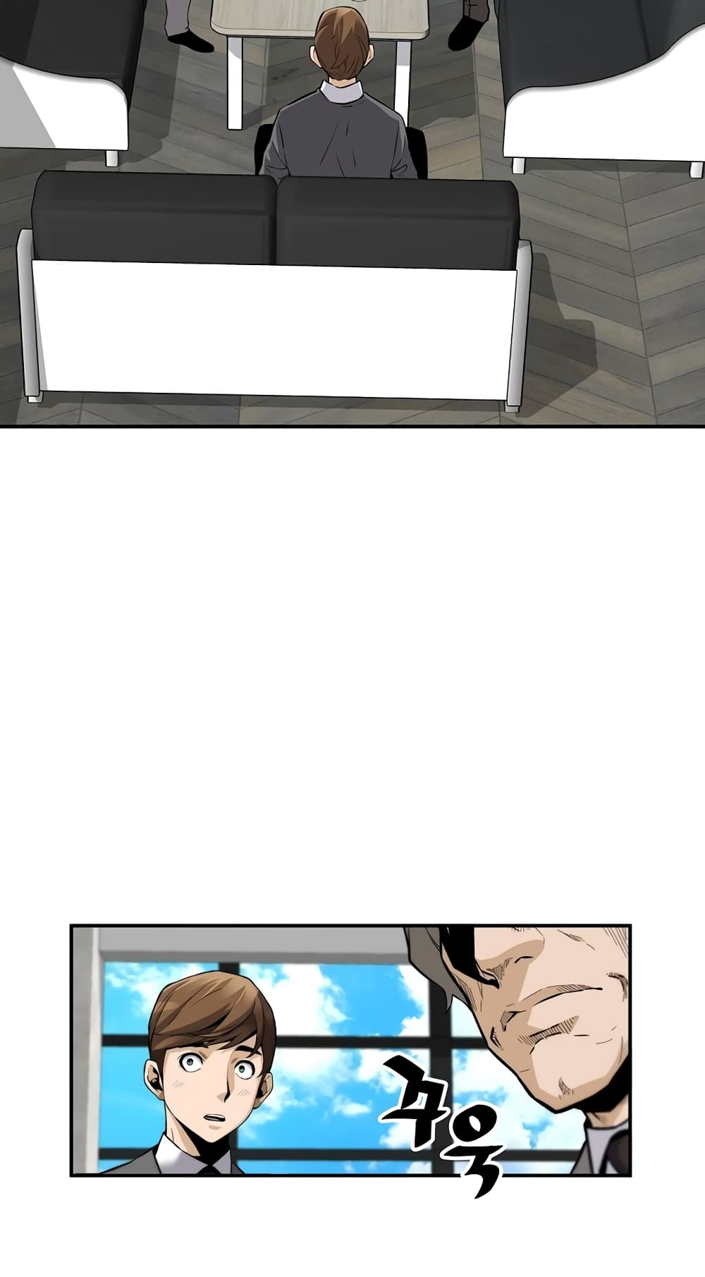 Return of the Legend page 18