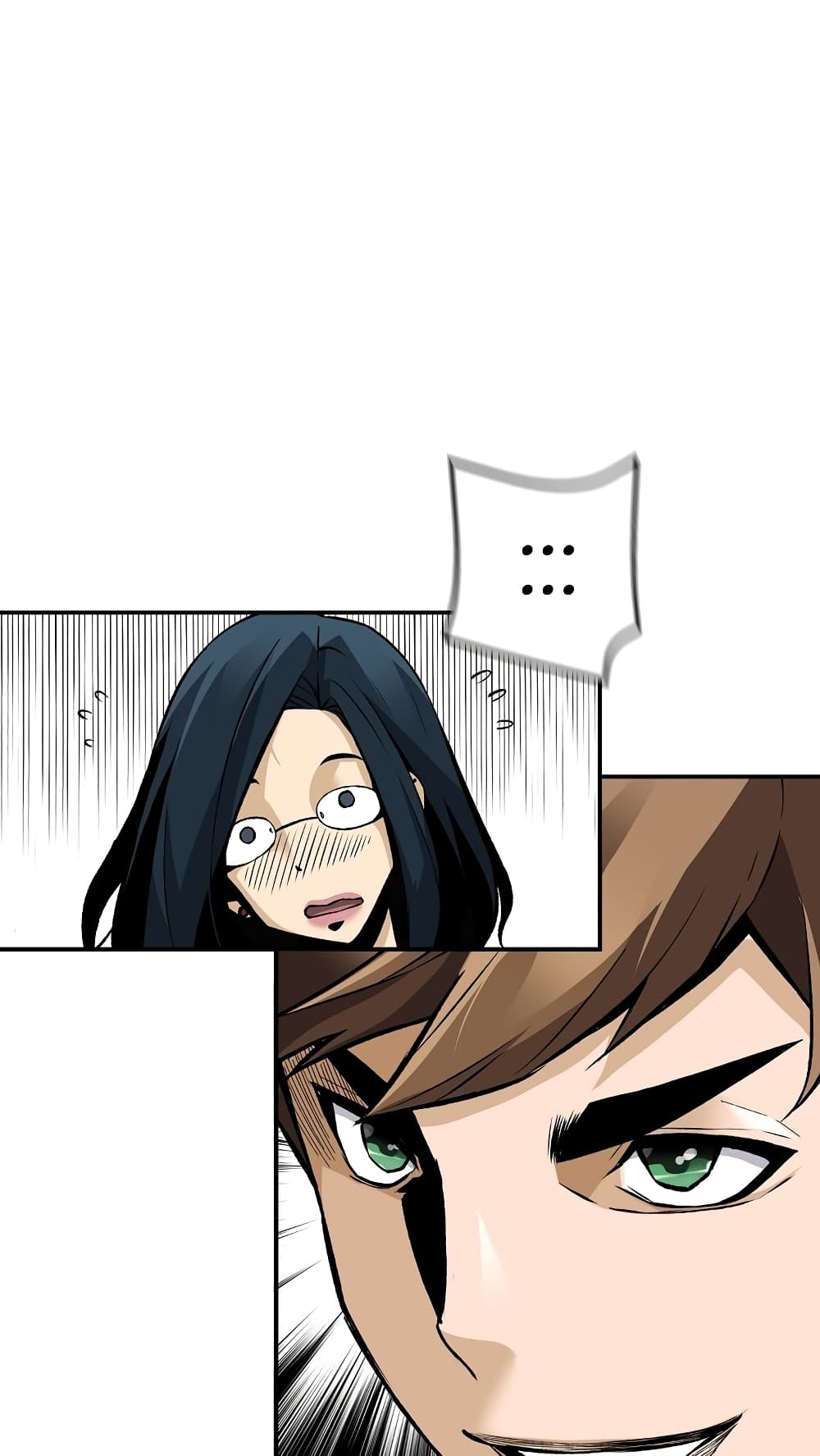 Return of the Legend page 51
