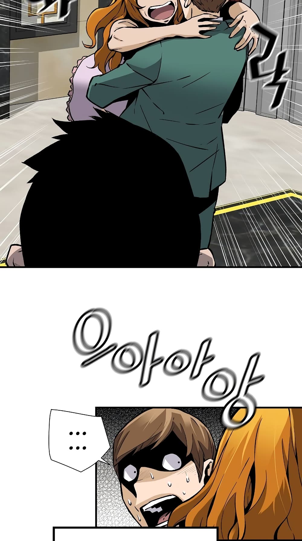 Return of the Legend page 40
