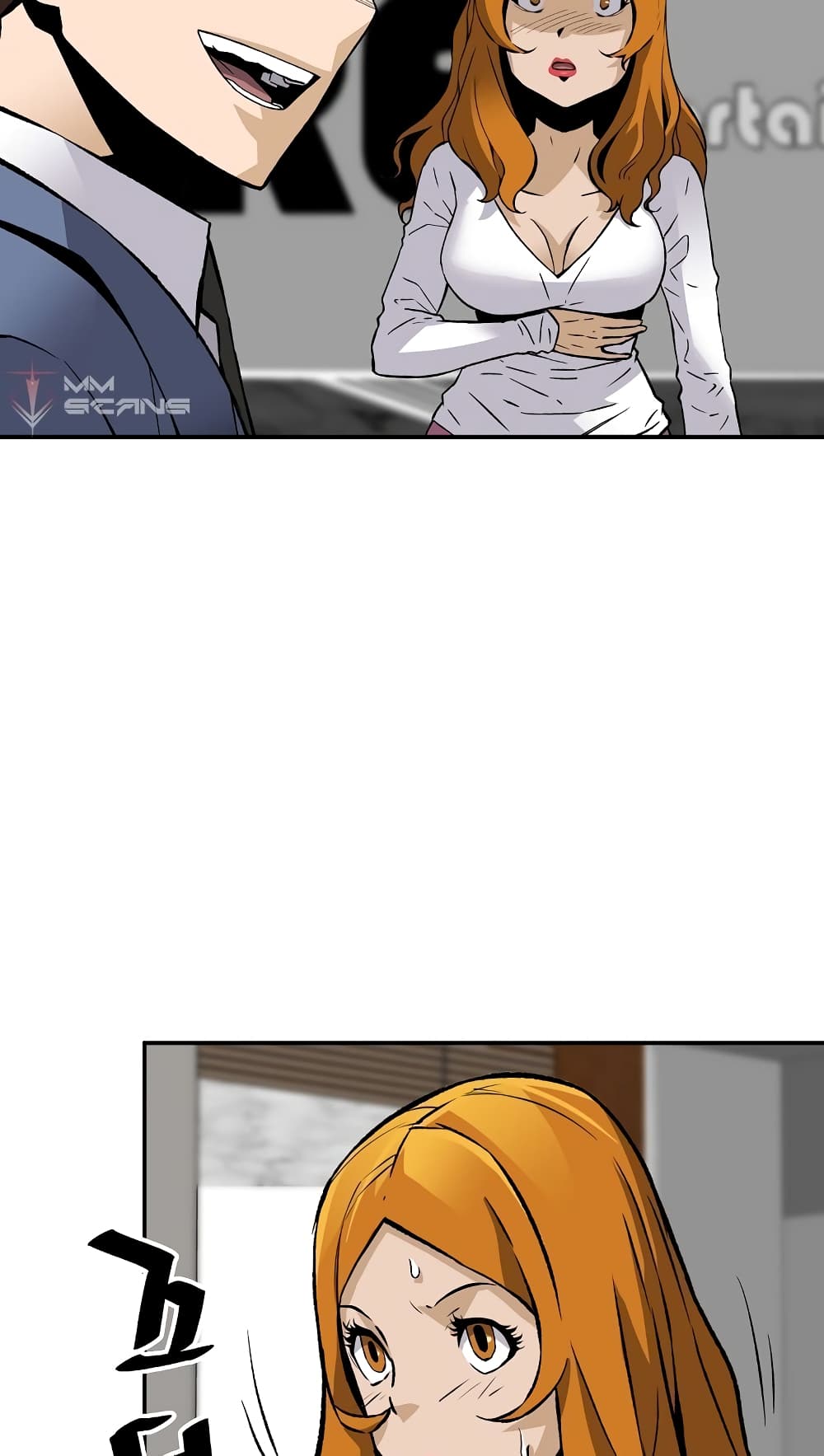 Return of the Legend page 10