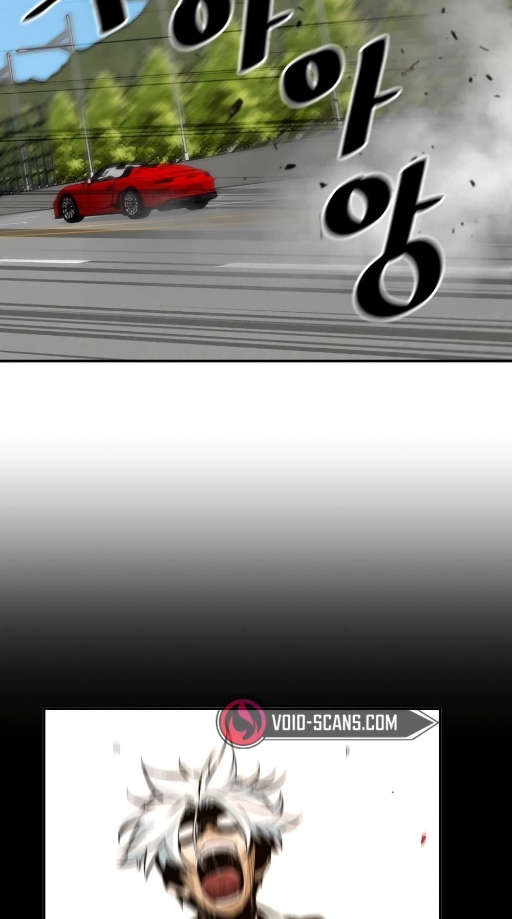 Return of the Legend page 72