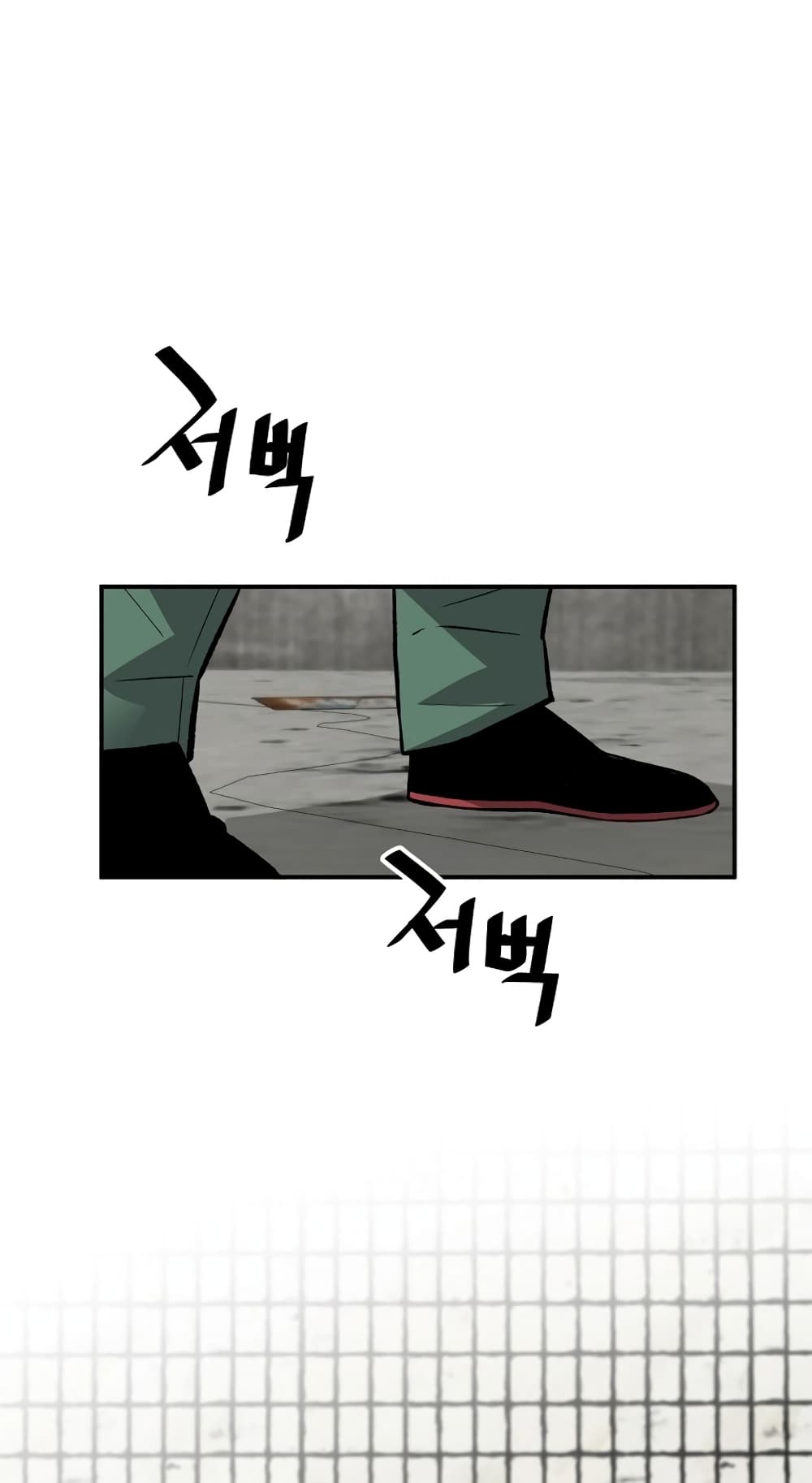 Return of the Legend page 87