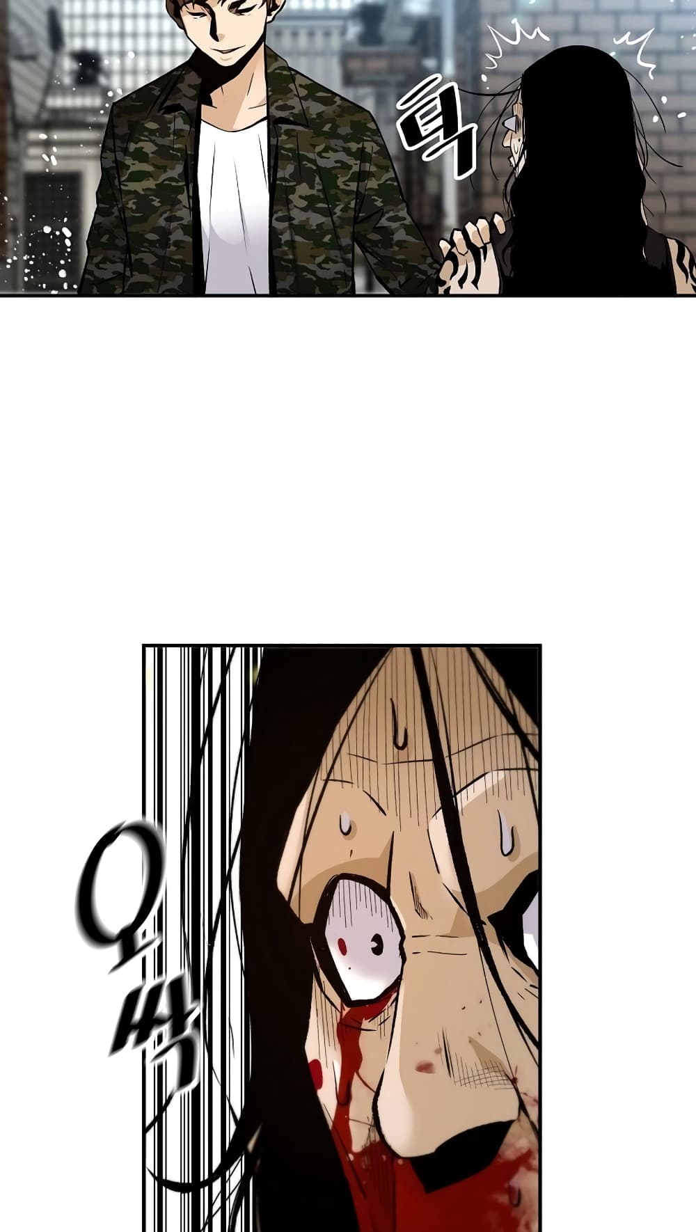 Return of the Legend page 54