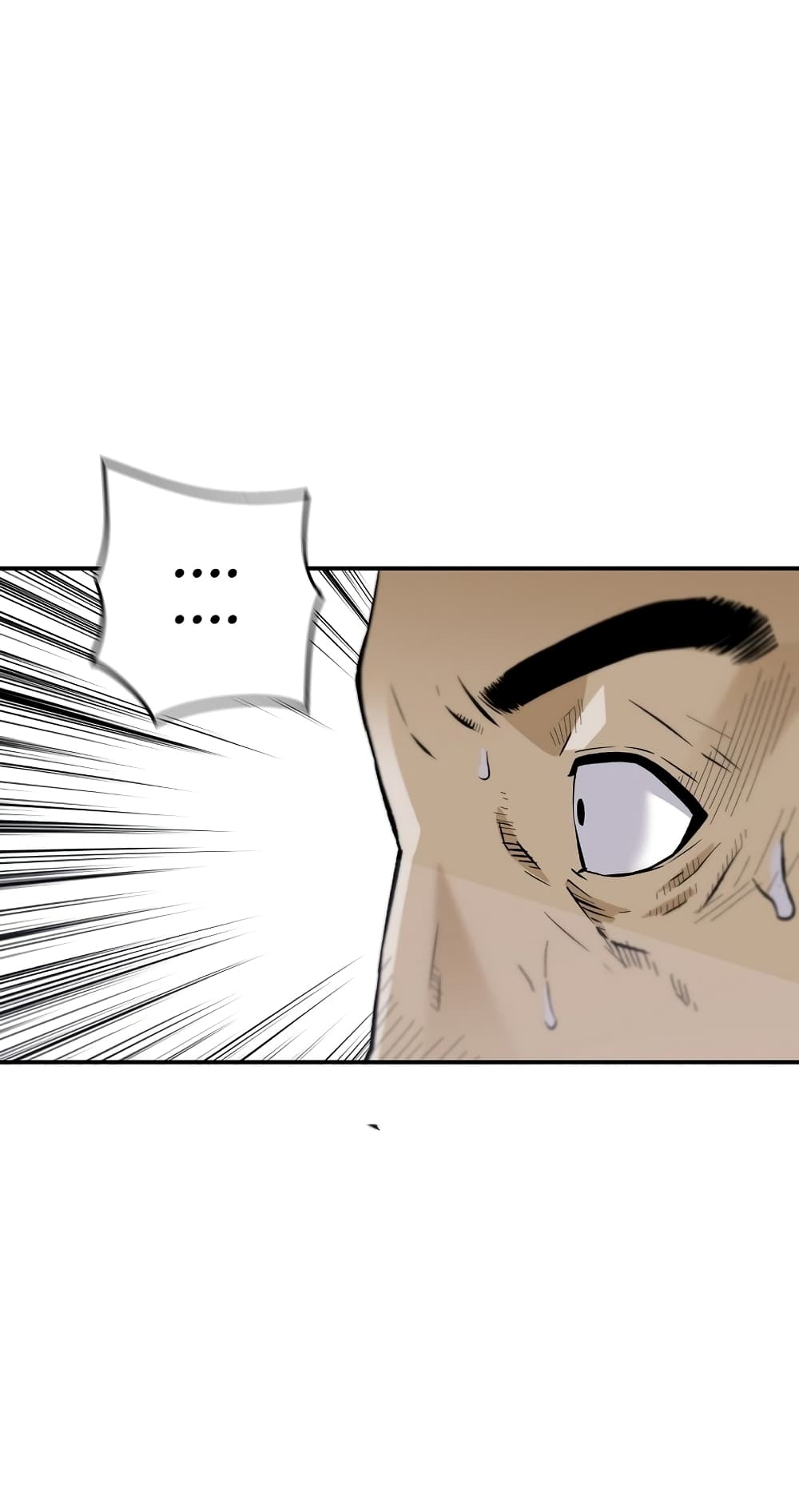 Return of the Legend page 77