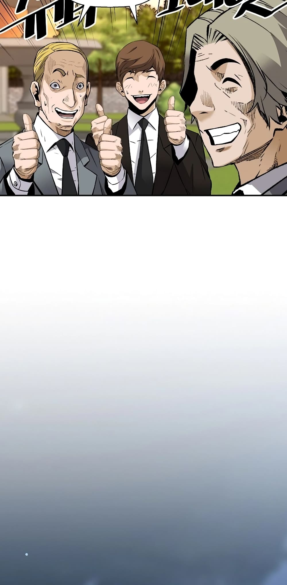 Return of the Legend page 45