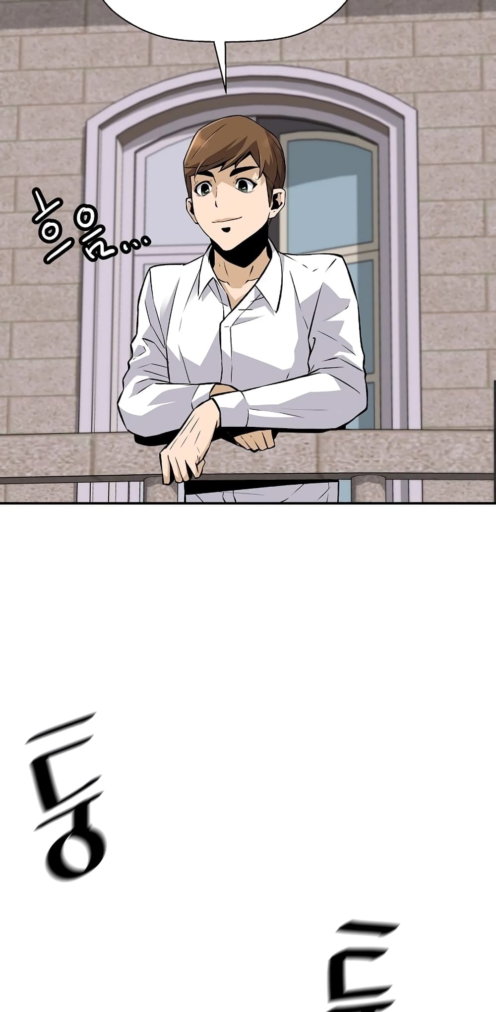 Return of the Legend page 50