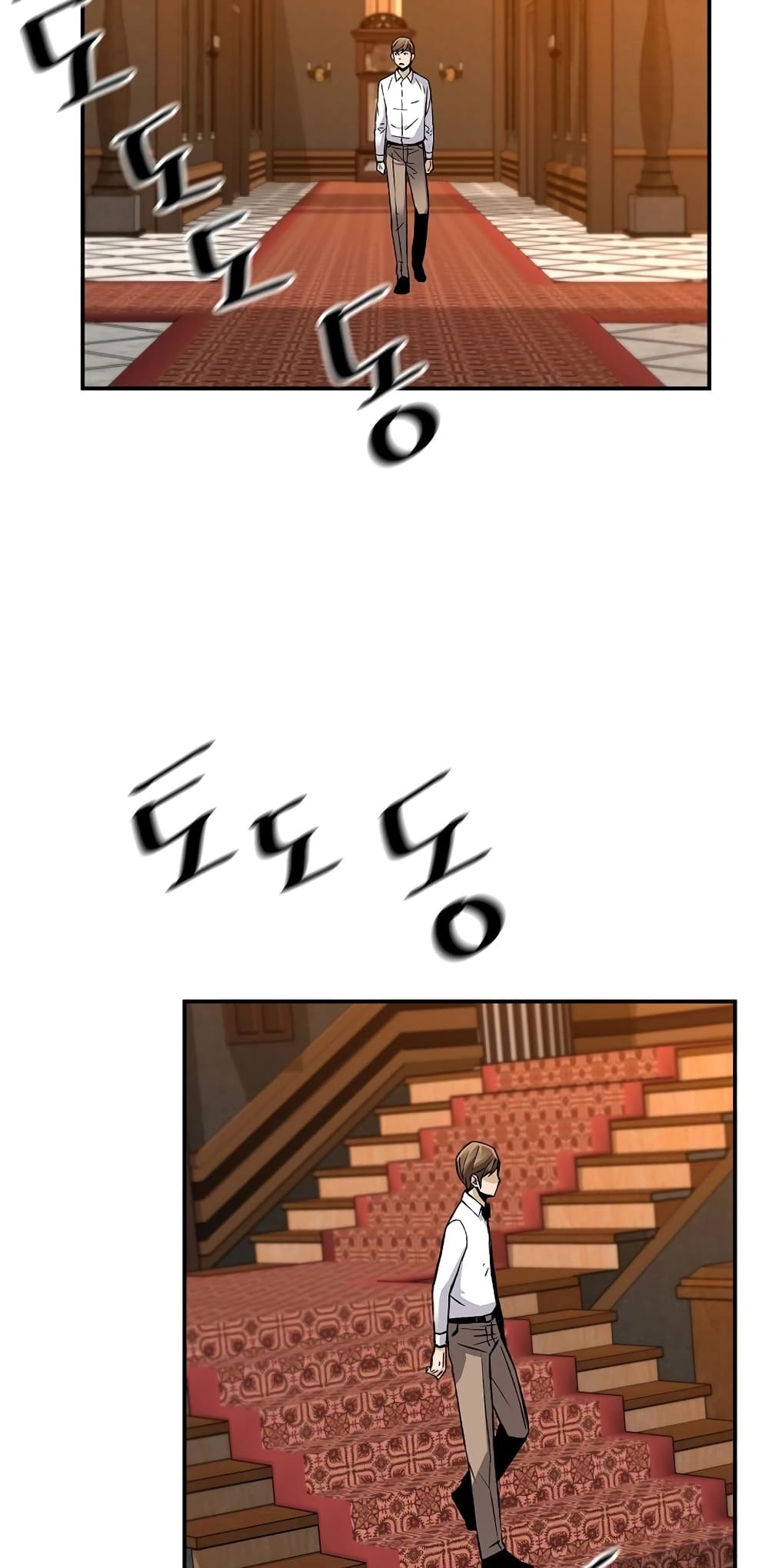 Return of the Legend page 55