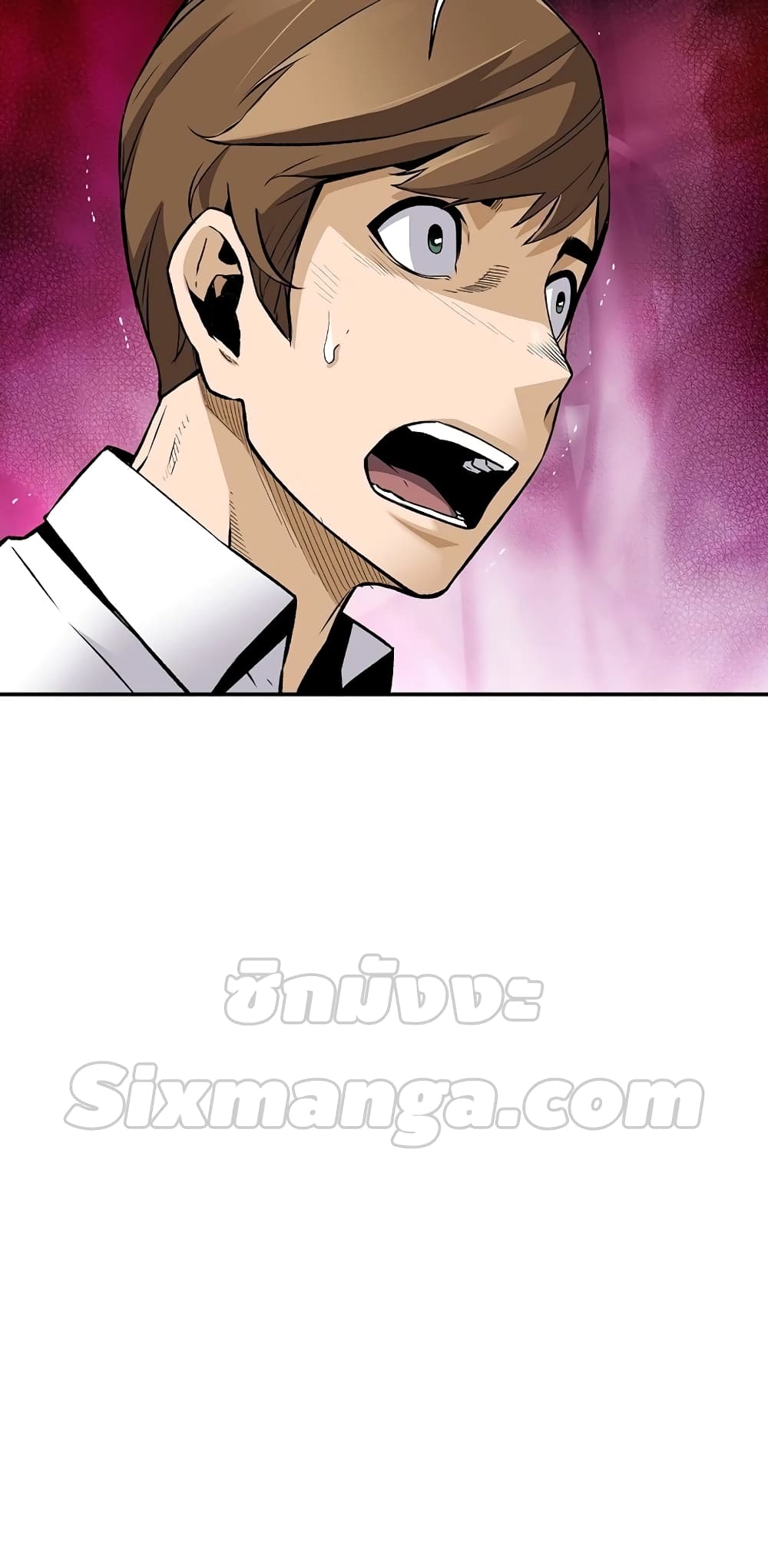 Return of the Legend page 60