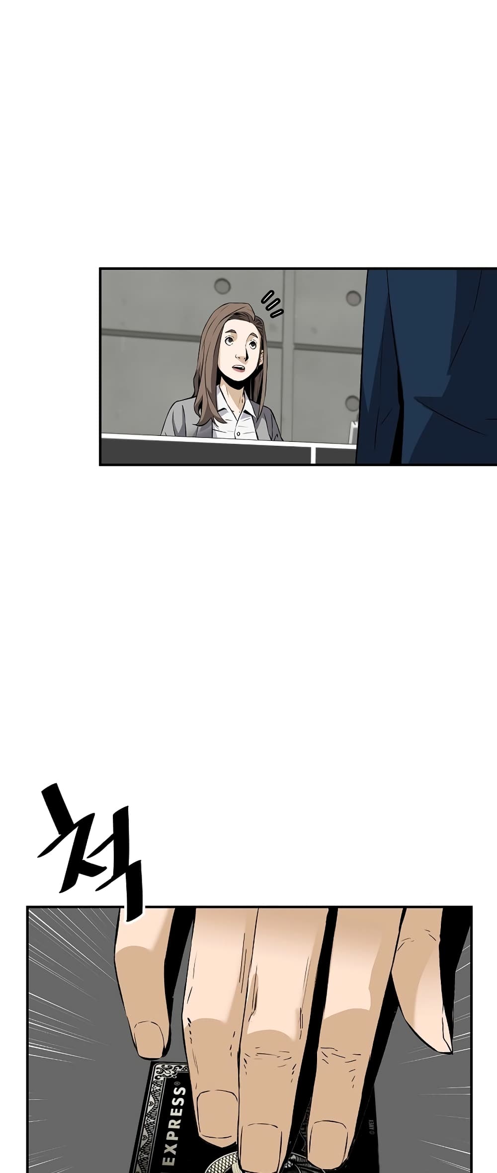 Return of the Legend page 3