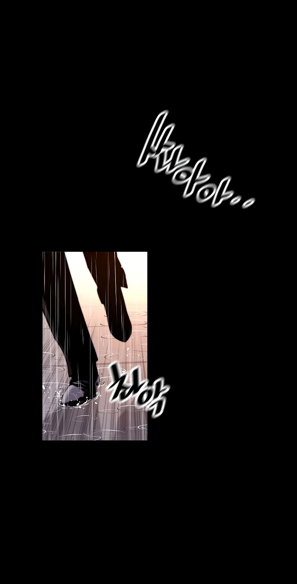Return of the Legend page 5