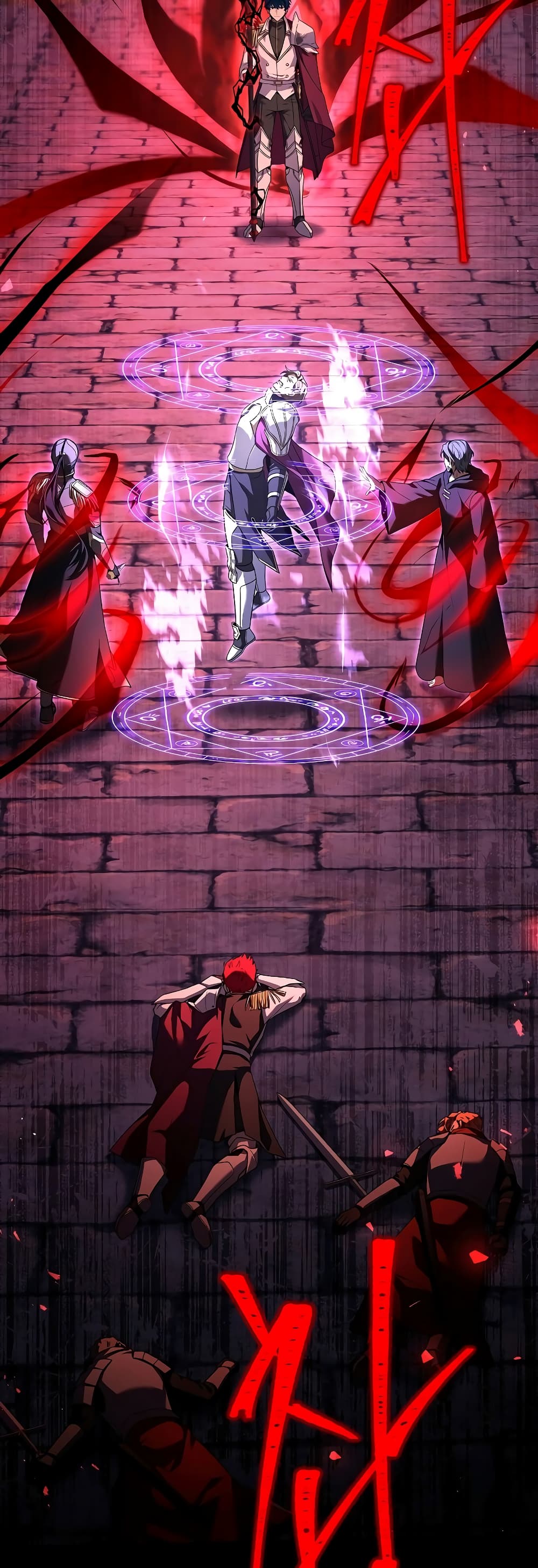 Return of the Legendary Spear Knight page 4