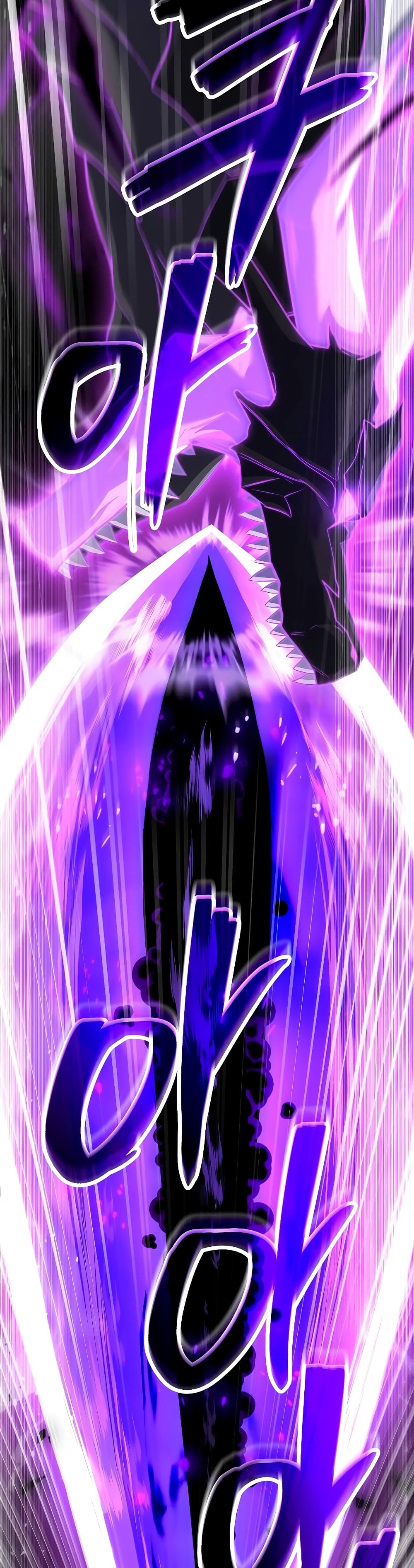 Return of the Legendary Spear Knight page 8