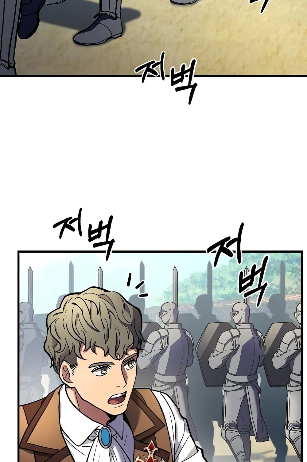 Return of the Legendary Spear Knight page 4