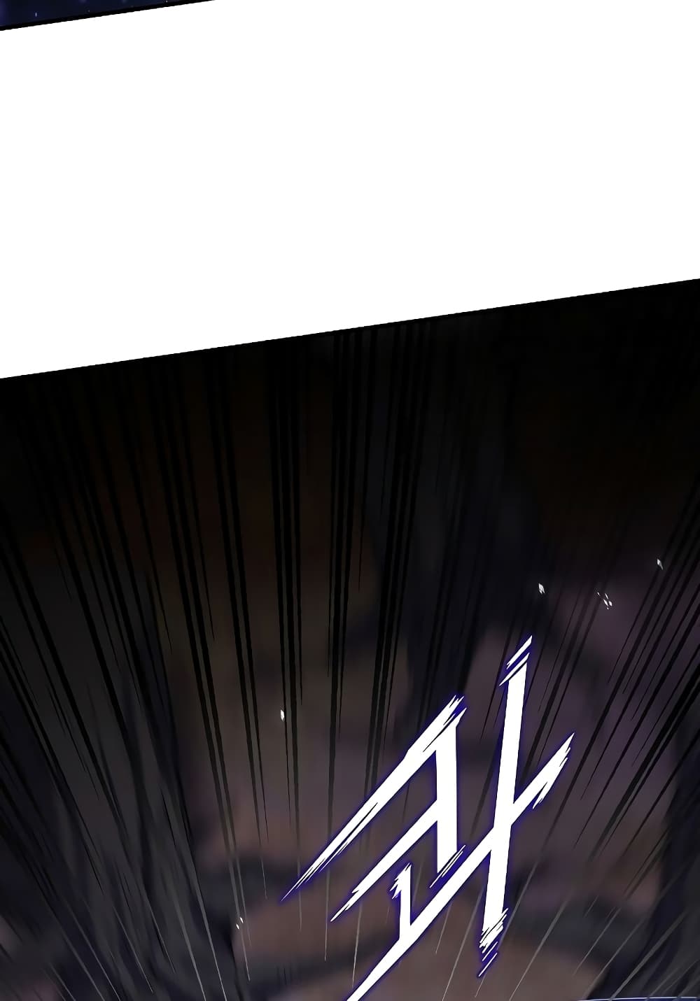 Return of the Legendary Spear Knight page 5