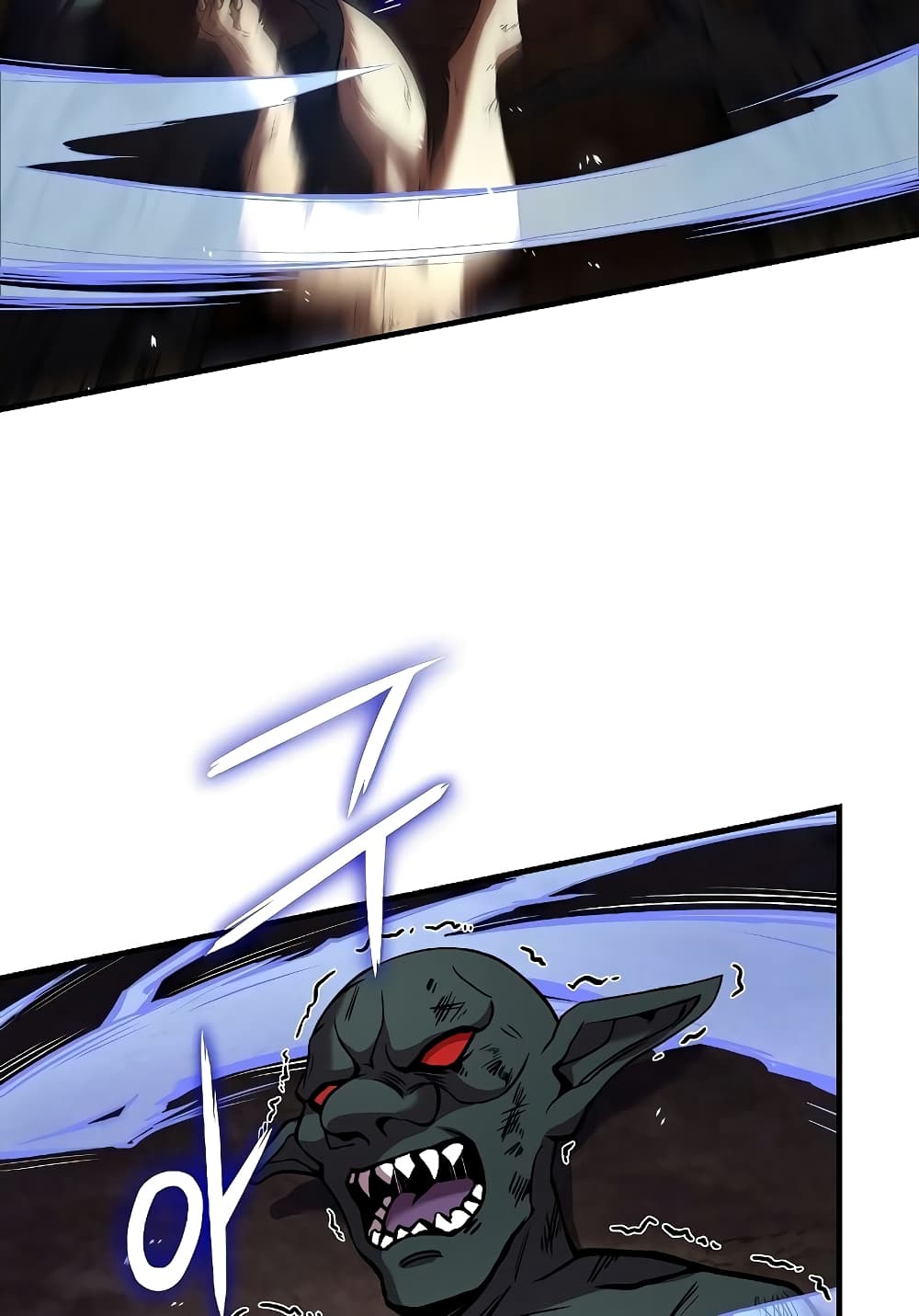 Return of the Legendary Spear Knight page 7