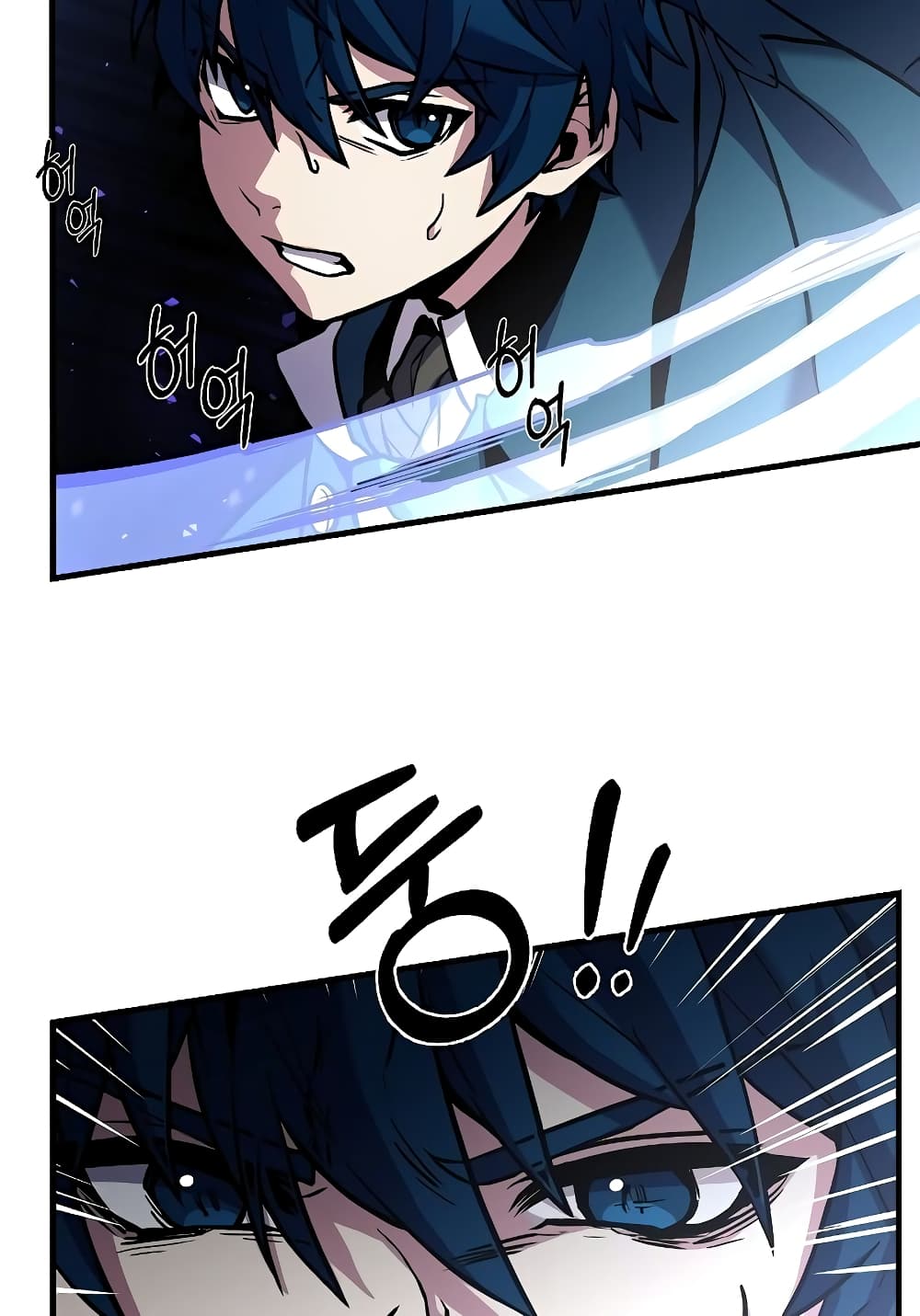 Return of the Legendary Spear Knight page 9