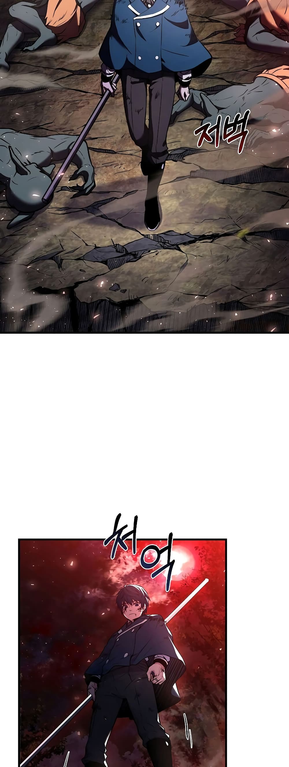 Return of the Legendary Spear Knight page 3