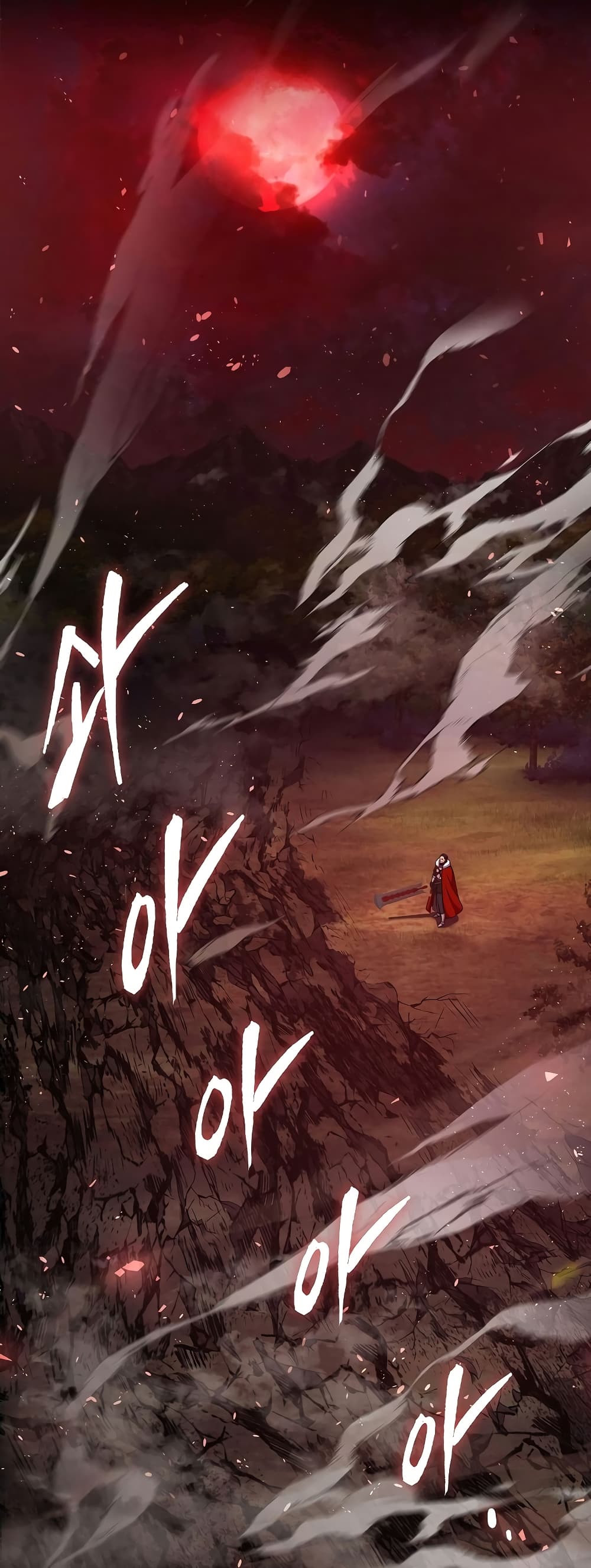 Return of the Legendary Spear Knight page 8