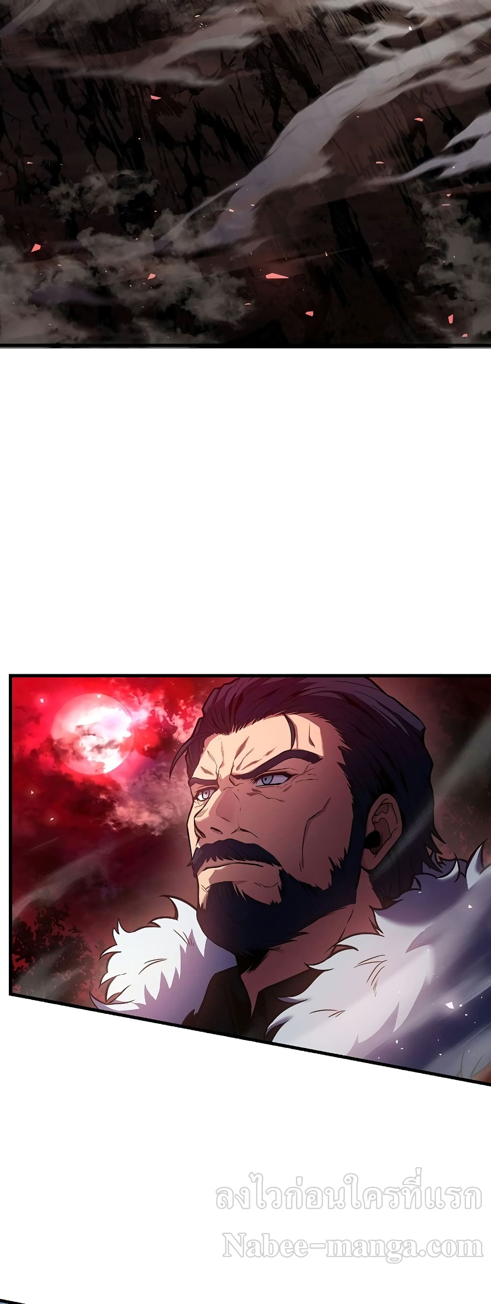 Return of the Legendary Spear Knight page 9