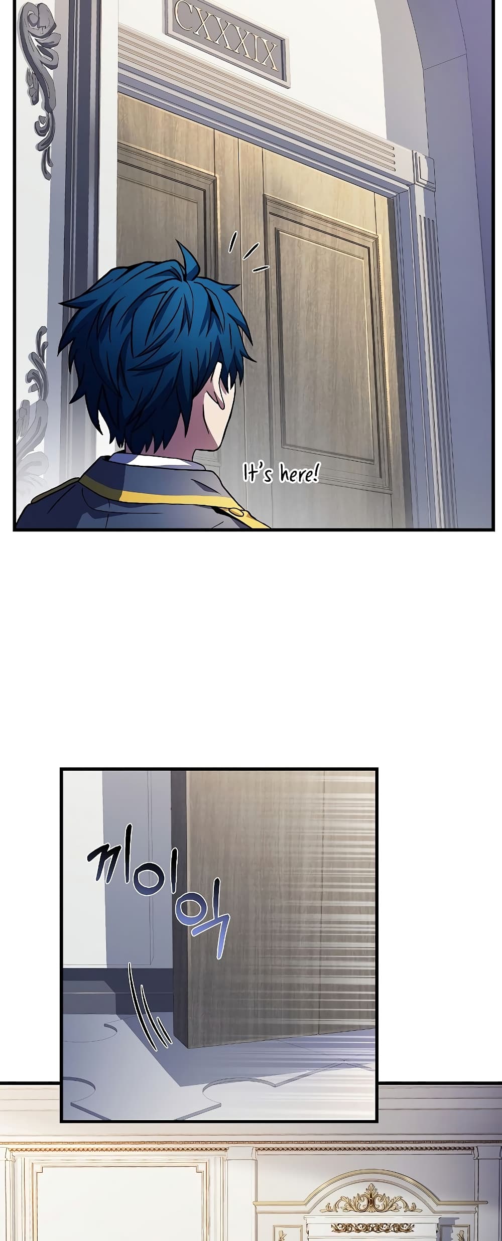 Return of the Legendary Spear Knight page 7