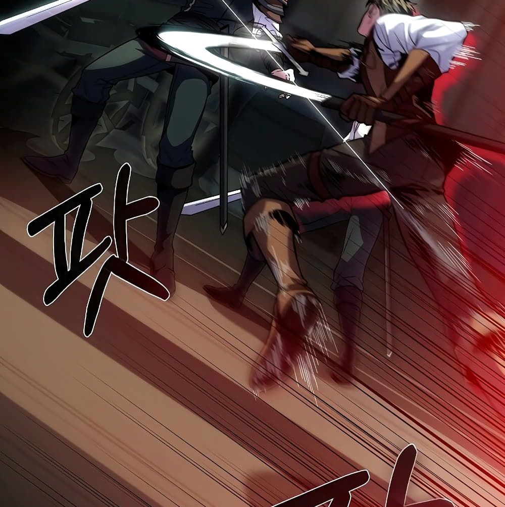 Return of the Legendary Spear Knight page 4