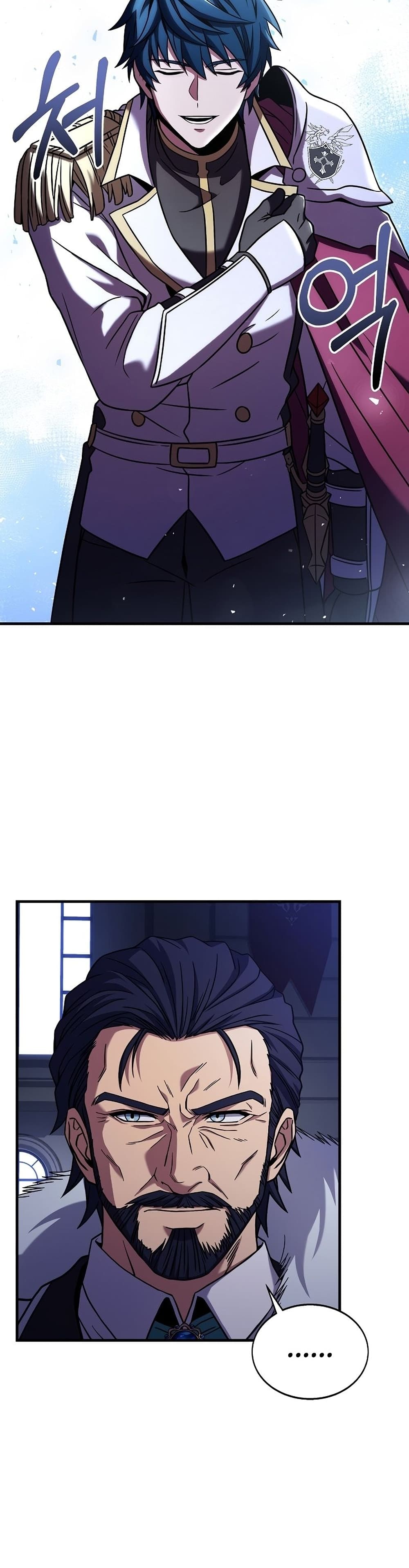 Return of the Legendary Spear Knight page 9