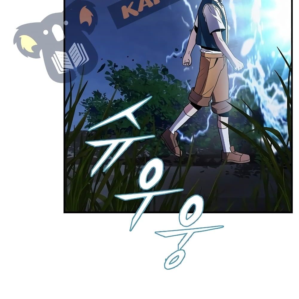 Return of the Legendary Spear Knight page 3