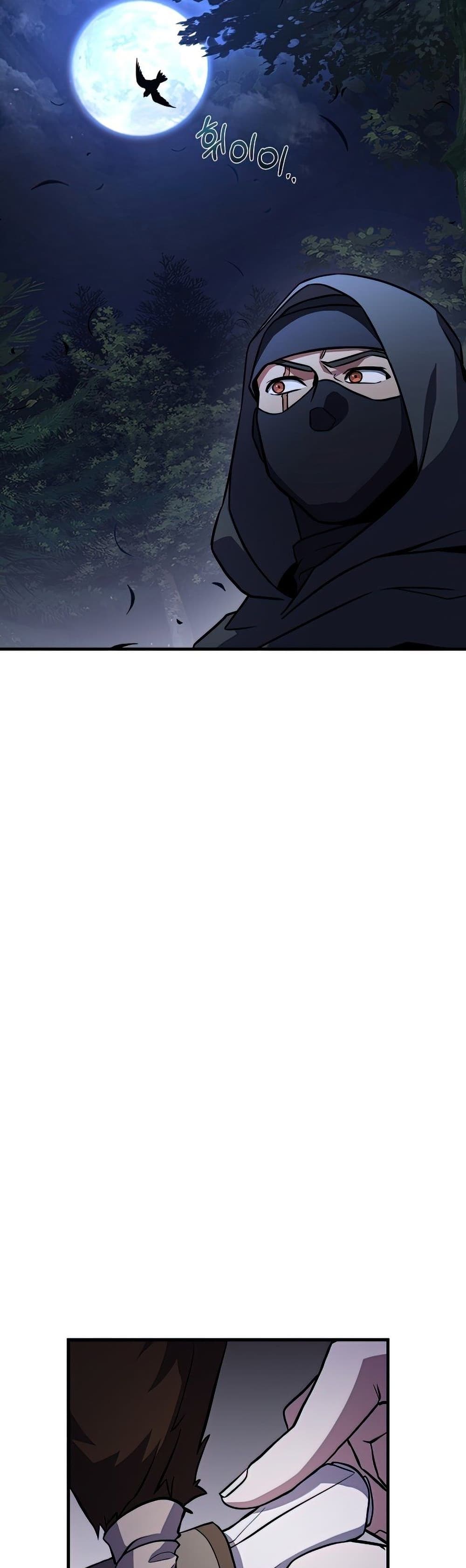 Return of the Legendary Spear Knight page 6
