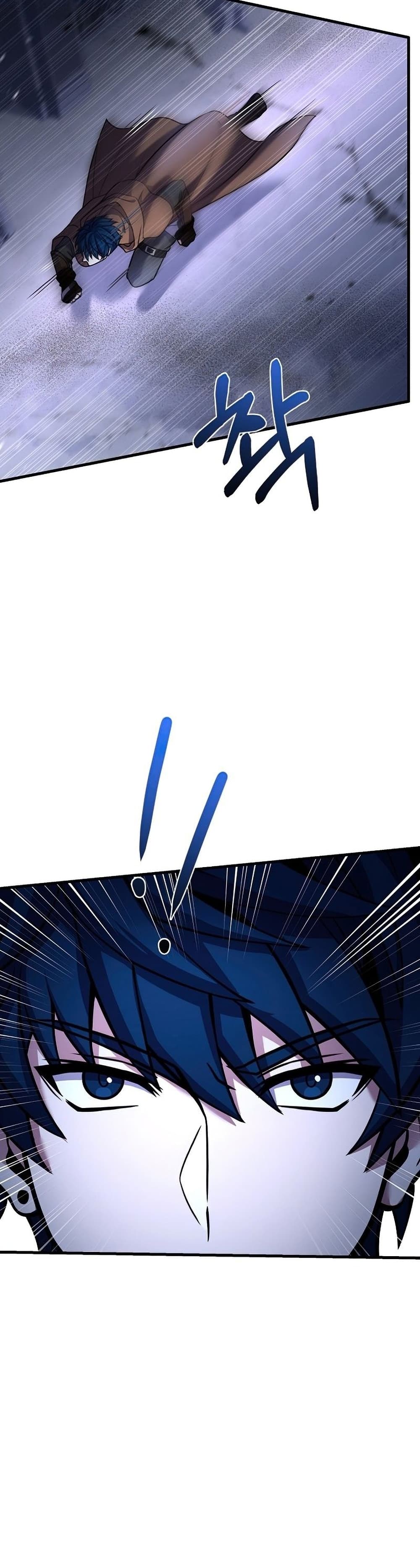 Return of the Legendary Spear Knight page 7
