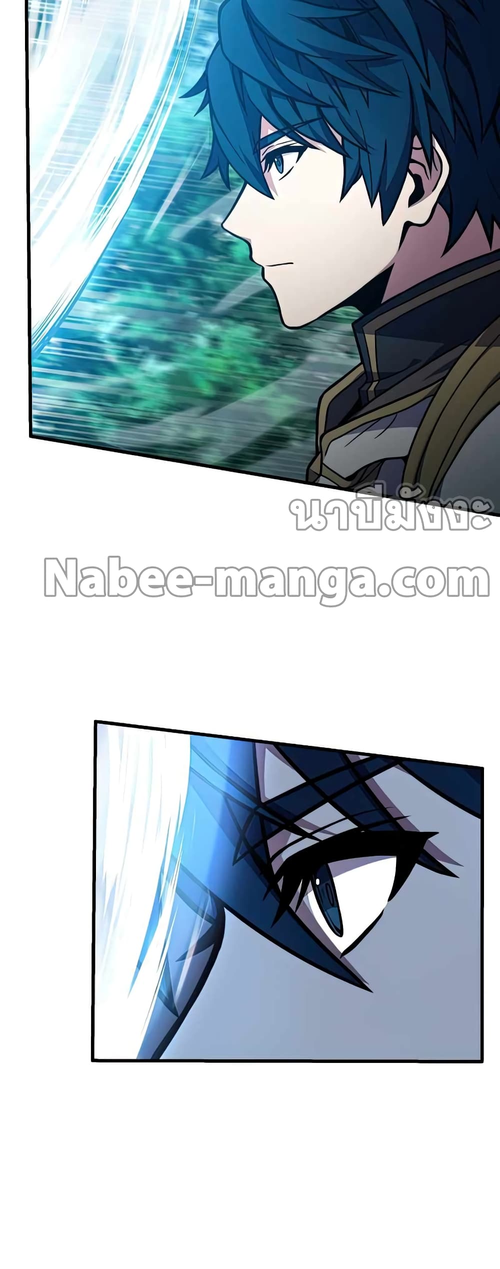 Return of the Legendary Spear Knight page 5