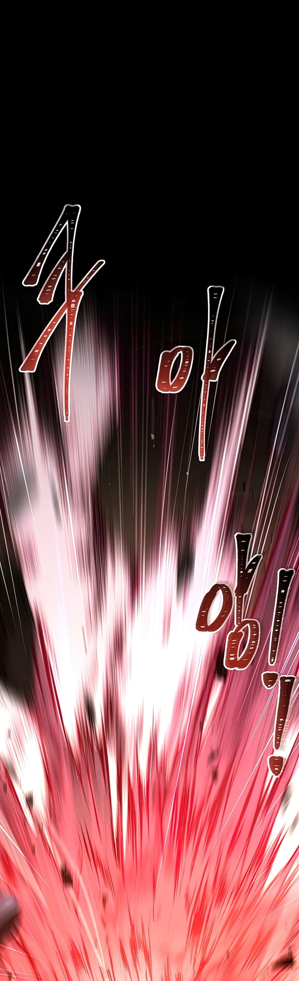 Return of the Legendary Spear Knight page 2