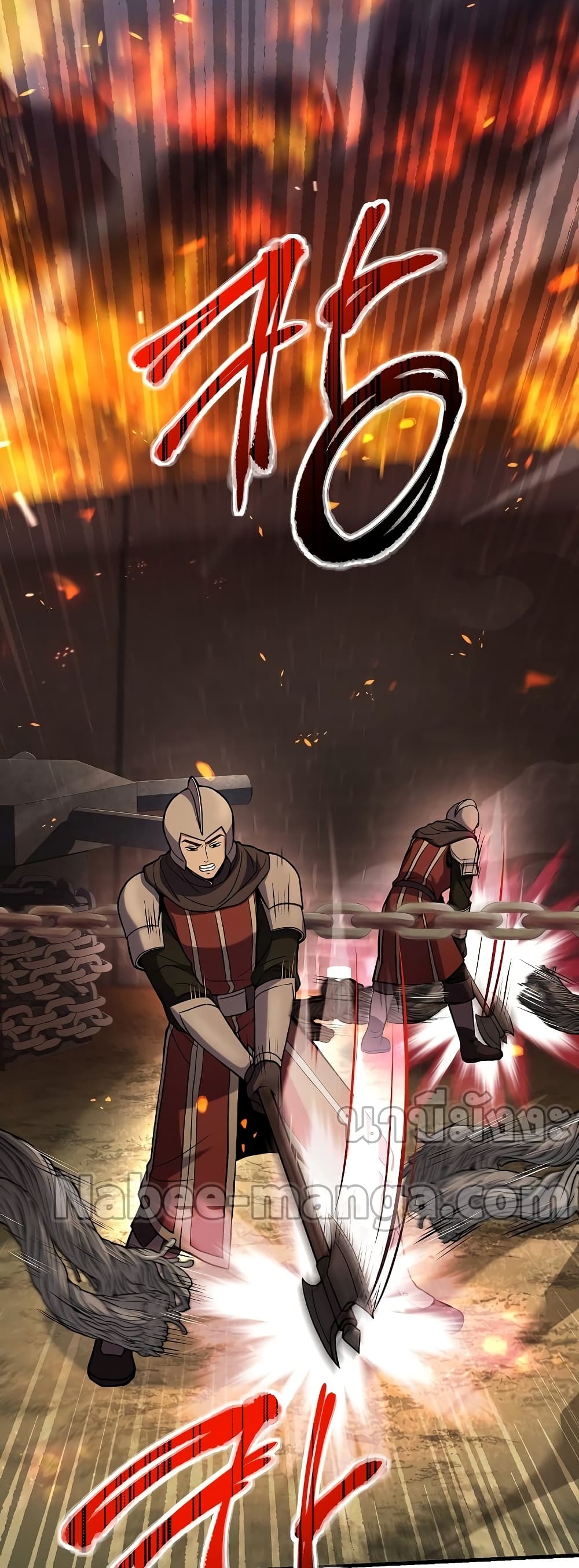 Return of the Legendary Spear Knight page 4